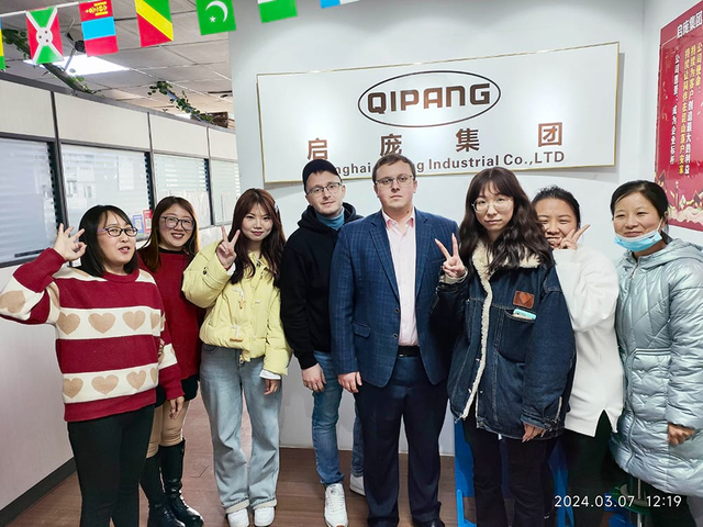 QIPANG Client Cooperation