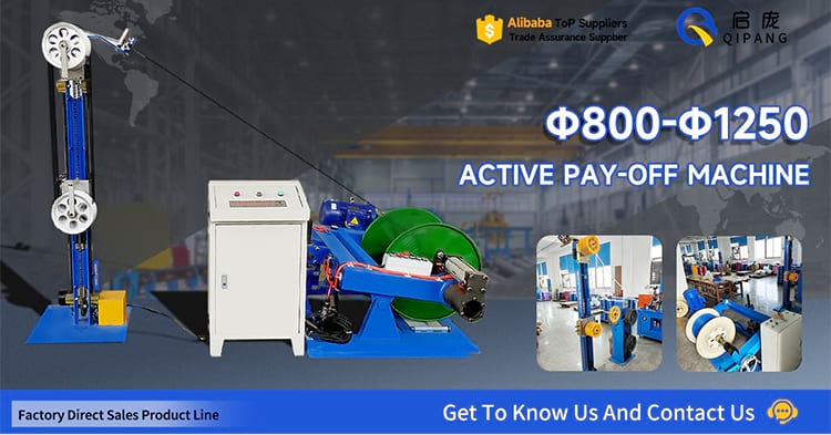 QP630-1250 Cantilever Active Cable Pay-Off Machine Tension