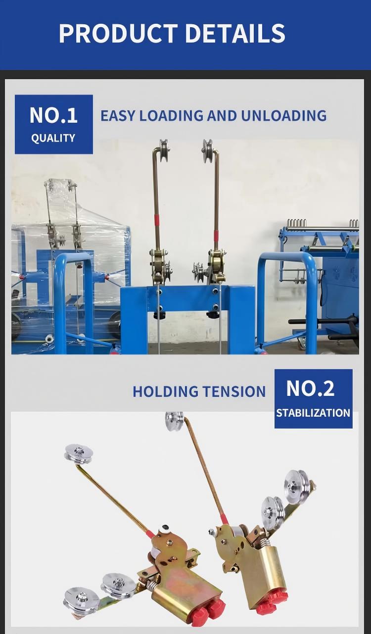 QP630 QP800 Double Head Belt Tension Pay-off Stand