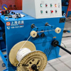 Double Head Take Up Machine And QP1000 Active Pay Off Machine