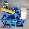 Wire Coiling Machine