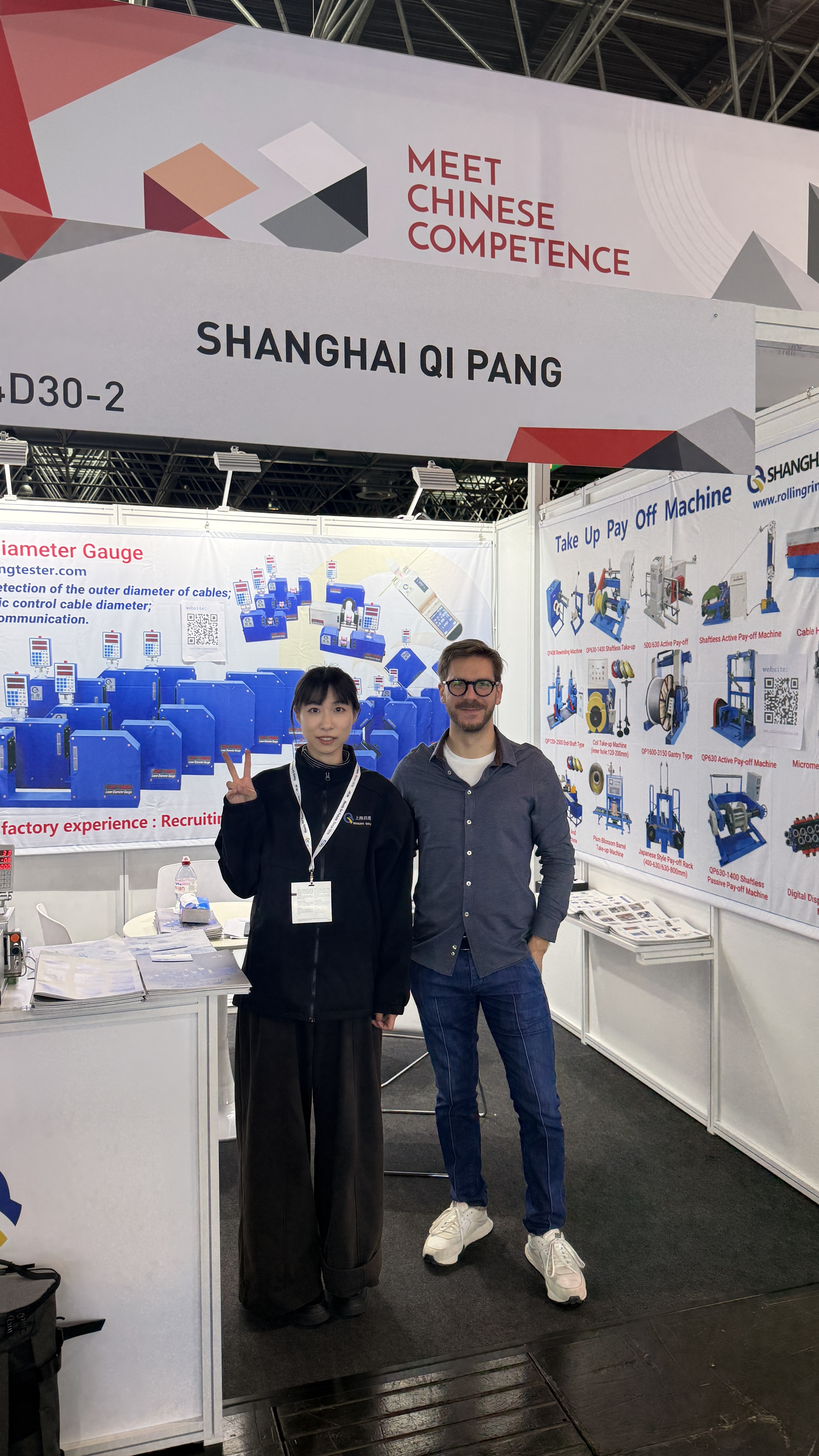 5a352b0b-9455-4358-9b46-51879175aee2.jpg