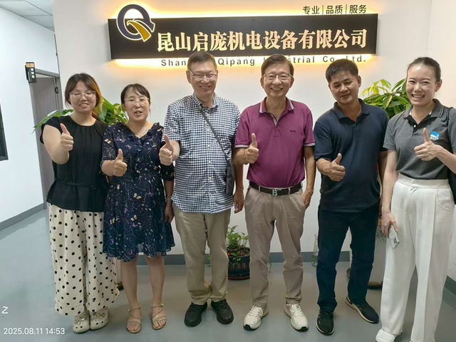 Client Meeting at QIPANG