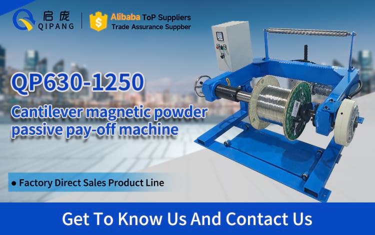 QP630-1400 Shaftless Passive Wire Pay-Out Machine Rewinding