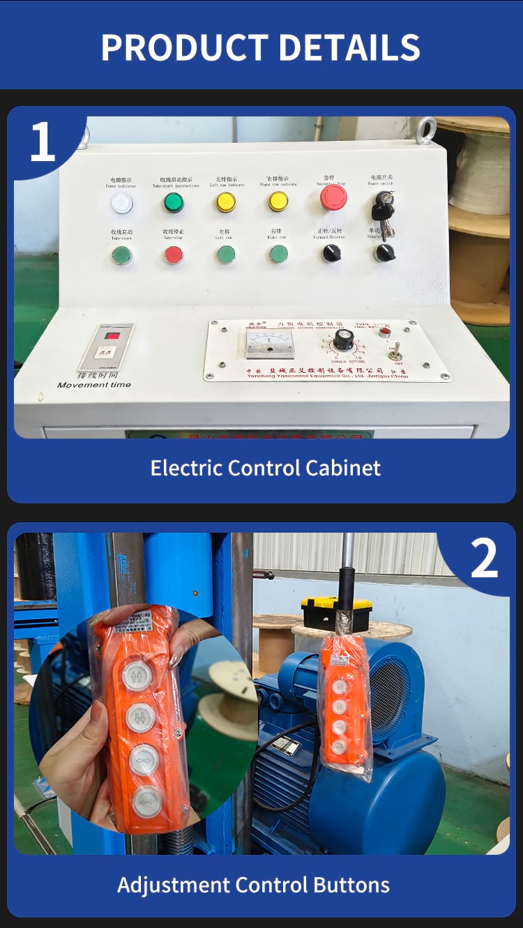 QP1250-3500 End-Shaft Cable Take-Up Pay-Off Machine