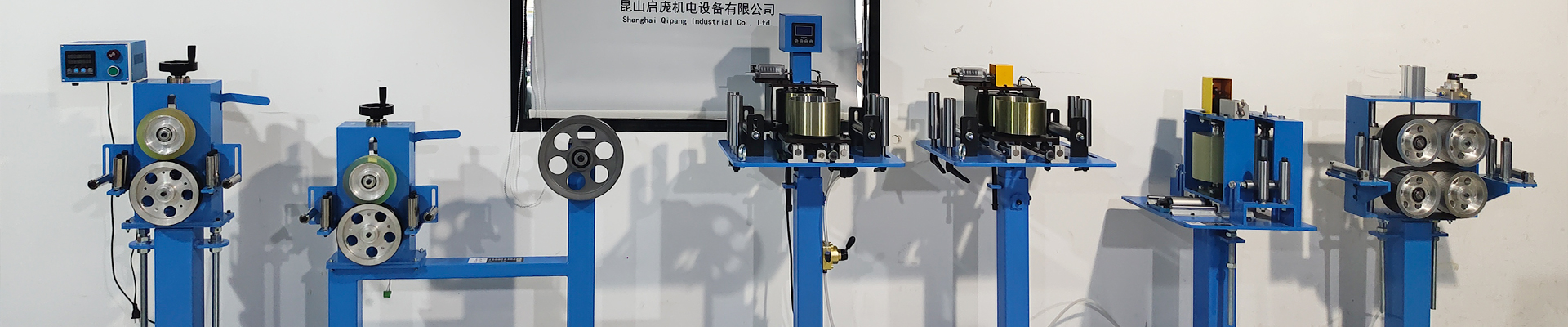 Wire Length Meter