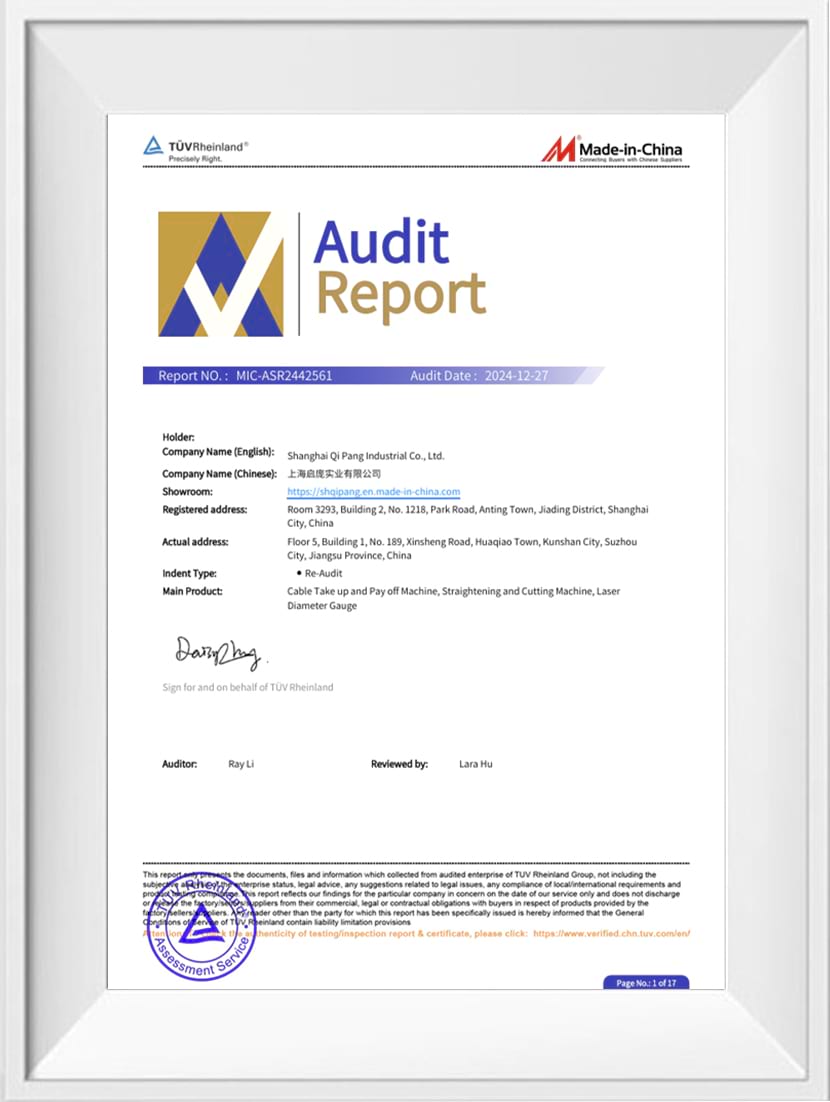  <span style="color:#333333;"><span style="font-size:16px;">German Rhine Certification</span></span> 
