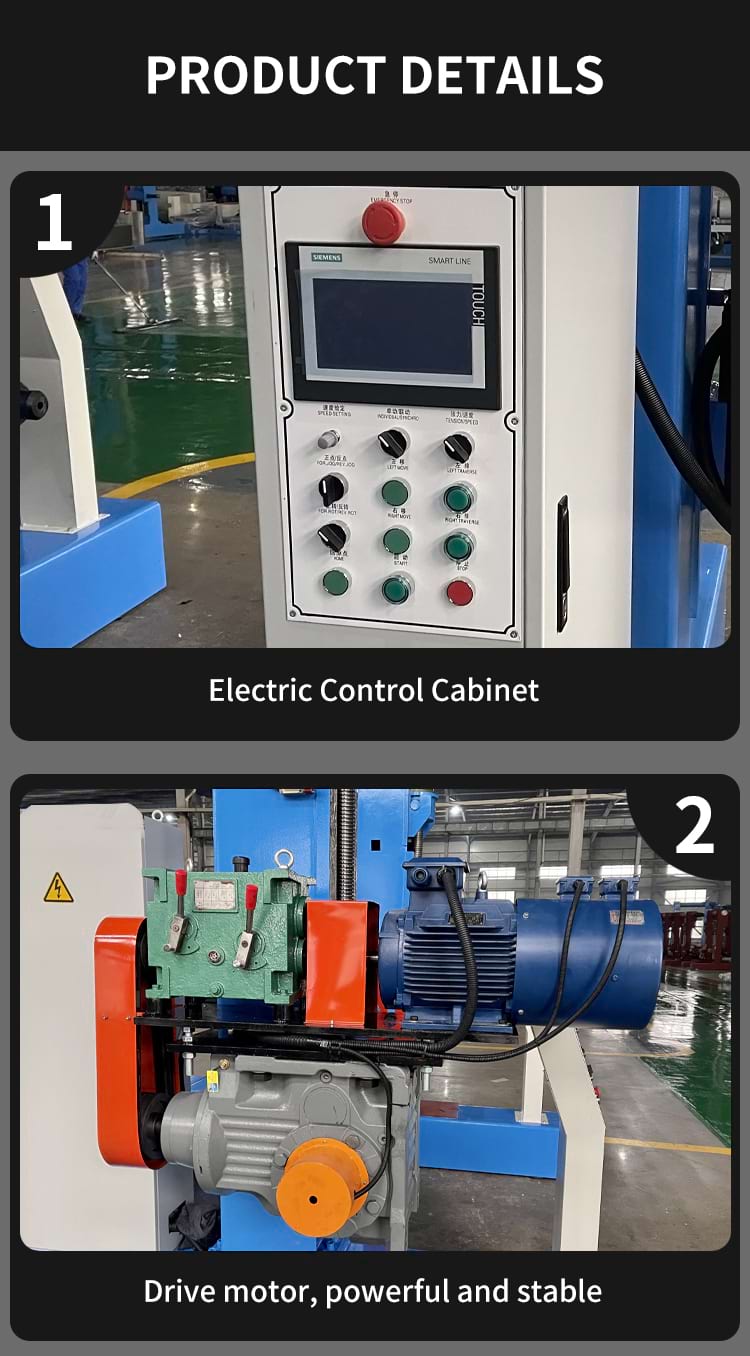 Gantry Cable Take Up Machine QP1600-3150 Pay-Off