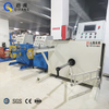QP500 Cable Coiling Machine