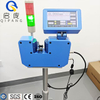 SCR-25AR Diameter Laser Gauge Tool