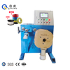 QP500/630 Servo Cable Coiling Machine
