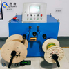 QP500/630 Double Head Servo Cable Coiling Machine