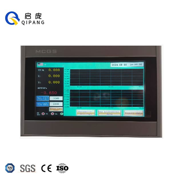 Information Deta Storage Screer Extrusion Control