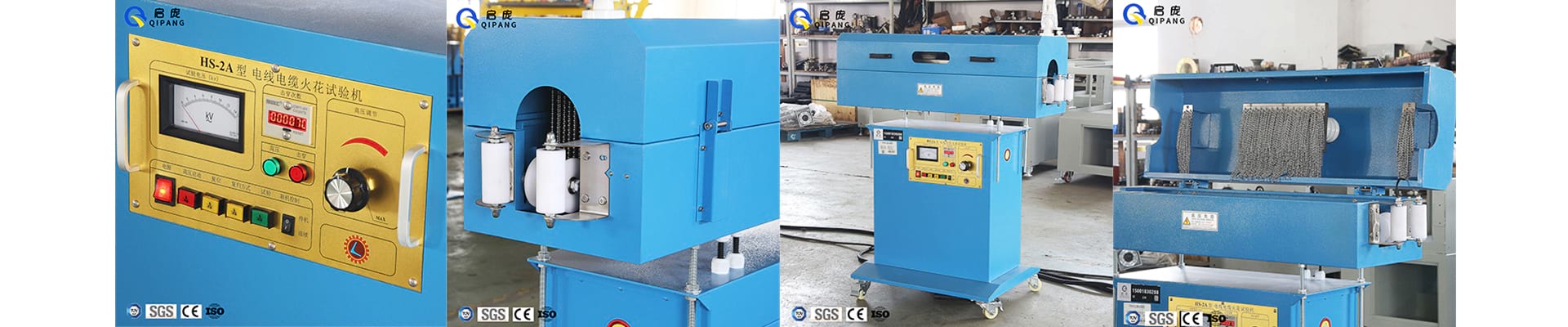 industry solutions for manufacturing