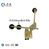 QP630 QP800 Double Head Belt