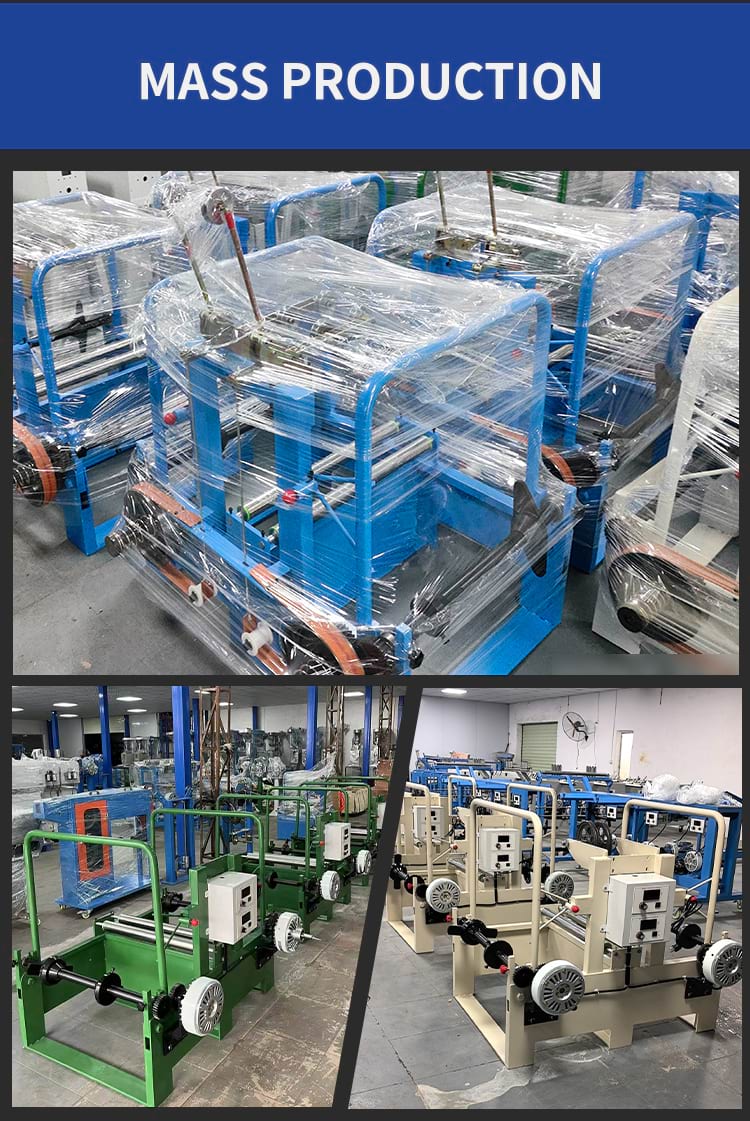 Factory Factory