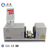 QP25X High Speed Single Axis