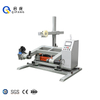 Moving Spooling Wire Spooling Machine