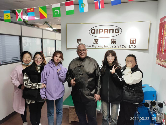 QIPANG & International Client