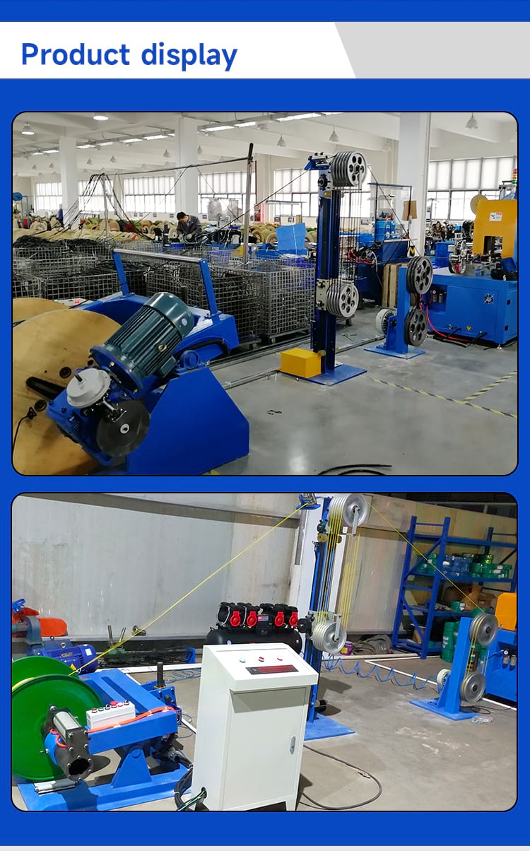 QP630-1250 Cantilever Active Cable Pay-Off Machine Tension