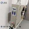 25XY Laser Dimeter Measurement