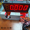 External Large Display Screen Extrusion Control