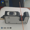 3X Non-Contact Diameter Gauge
