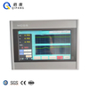 Information Deta Storage Screer Extrusion Control