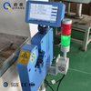 SCR-25BR Diameter Laser Gauge Tool