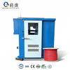 Automotive Wire Cone Bobbin Automatic Spool Change Take-up Machine