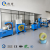 Cable PLC Wrapping Machine