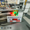 Customized Display Screen Extrusion Control
