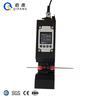 3X Non-Contact Diameter Gauge