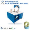 Cable PLC Wrapping Machine